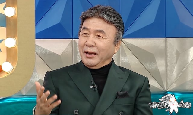 /사진=MBC