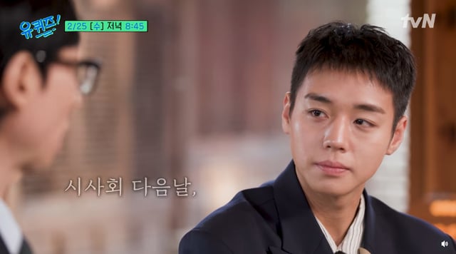 /사진=tvN