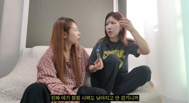 /사진=유튜브 '안녕하세미'