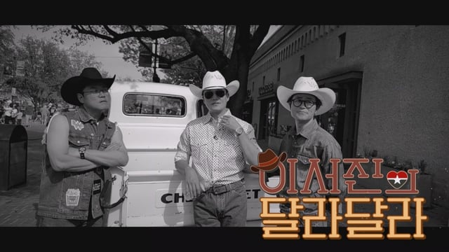 /사진=넷플릭스