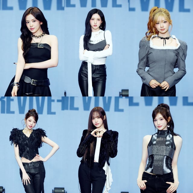 아이브 안유진, 가을, 레이, 이서, 리즈, 장원영(왼쪽 위부터 시계방향) /사진제공=스타쉽 엔터테인먼트