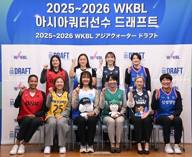 2025~2026 WKBL 아시아쿼터선수 드래프트. /사진=WKBL 제공