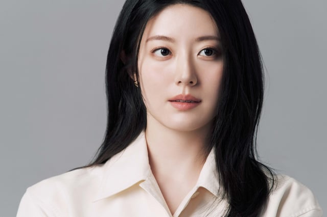 남지현