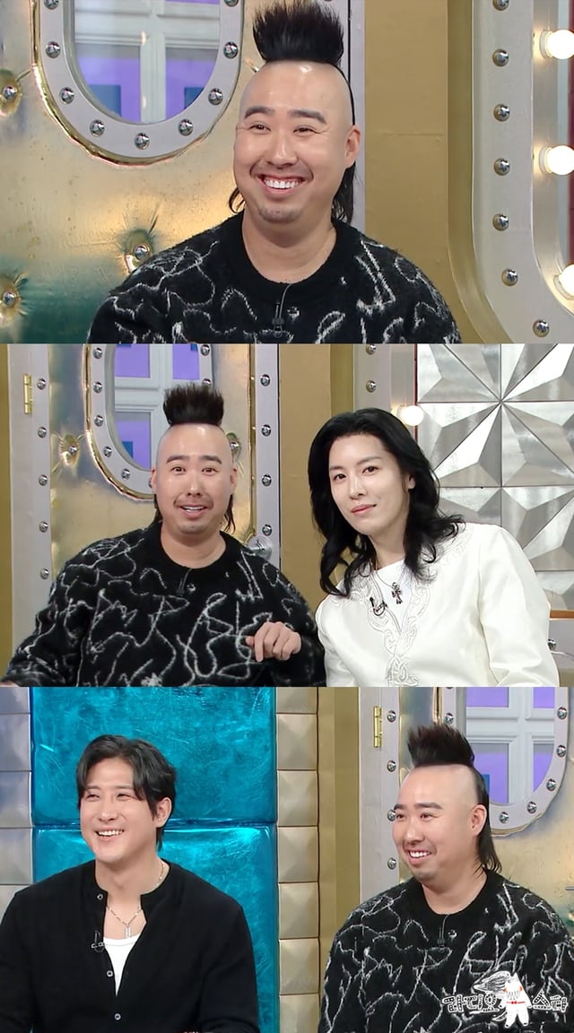 유희관 / 사진=MBC 라디오스타