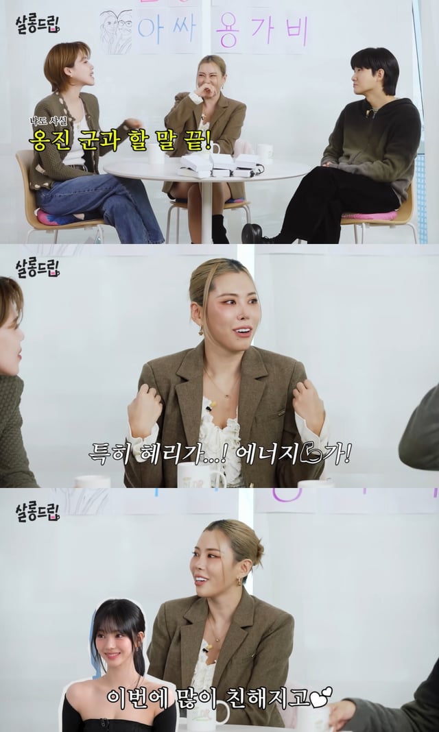/사진=유튜브 채널 '테오'