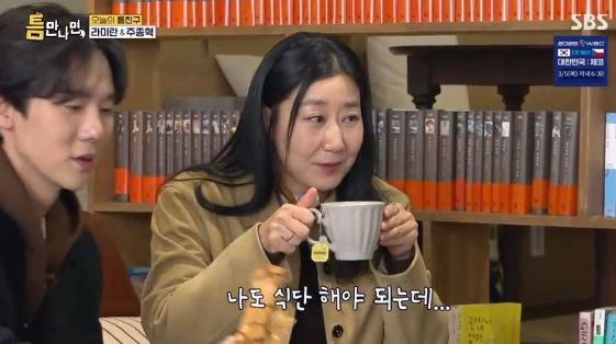/사진= SBS  예능 프로그램 '틈만 나면'