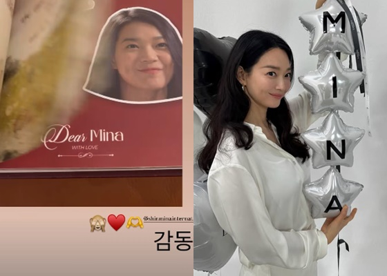 /사진=신민아 개인계정