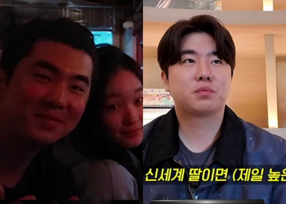 /사진=송자호 개인계정