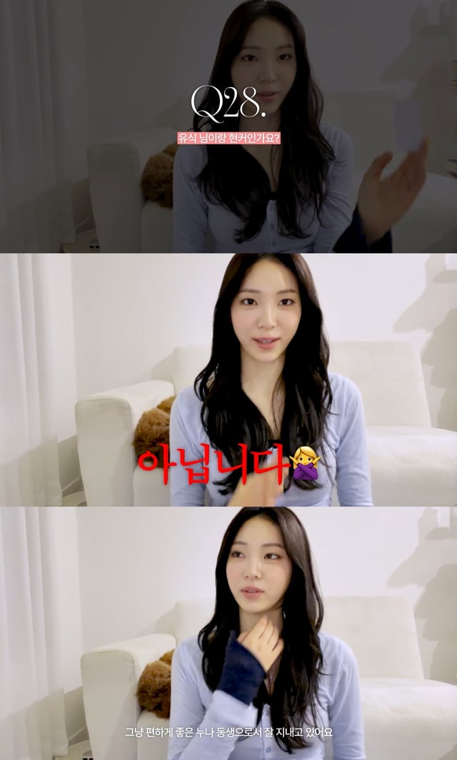 /사진=유튜브 채널 '박현지입니다'