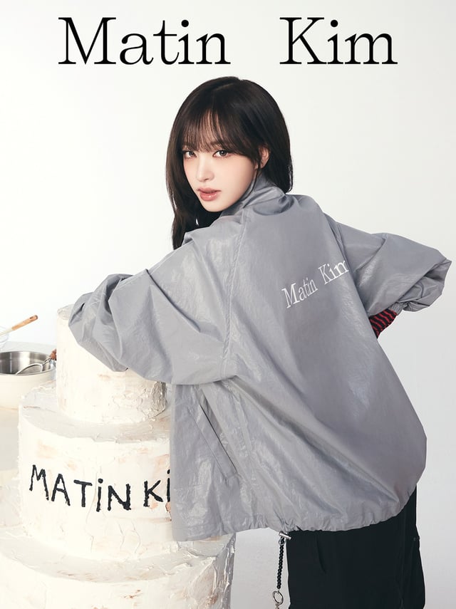 /사진제공=마뗑킴