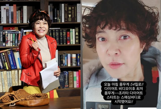 사진=조혜련 인스타그램