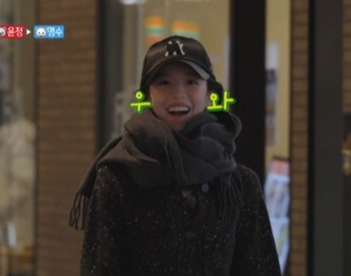 /사진=MBC '마니또클럽'