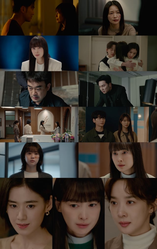 '아너 : 그녀들의 법정'
