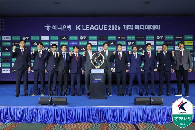 25일 서울 서대문구 스위스 그랜드 호텔에서 열린 하나은행 K리그1 2026 개막 미디어데이 참석 사령탑들. /사진=한국프로축구연맹 제공