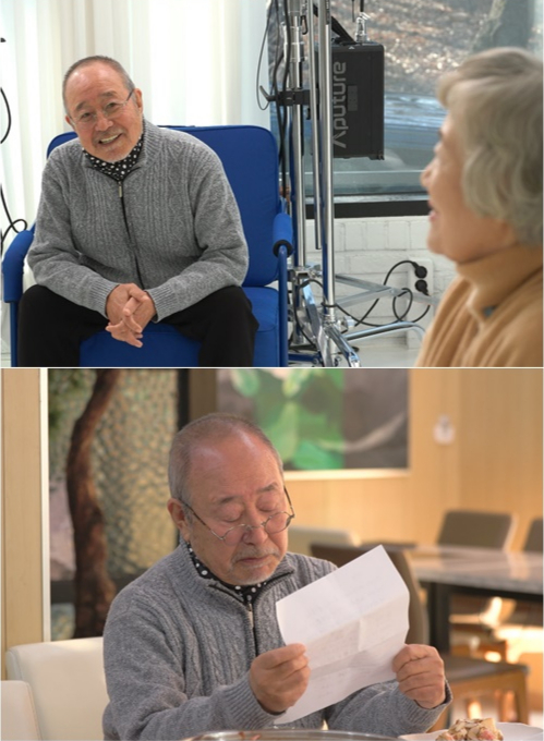 /사진제공=TV CHOSUN