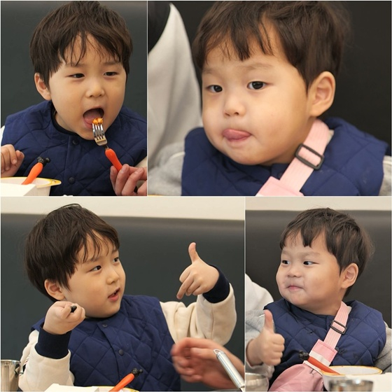 /사진=KBS 2TV