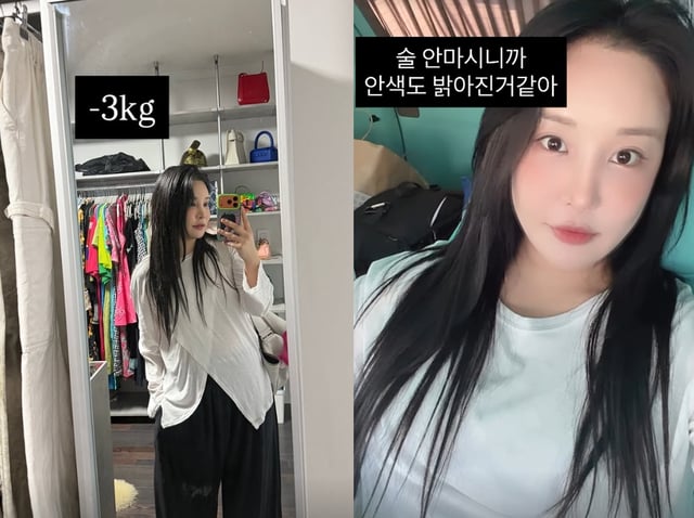 /사진=랄랄 SNS