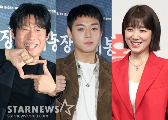 배우 유해진(/사진=이동훈 기자), 박지훈(/사진=이동훈 기자), 박신혜(서울=뉴스1) 권현진 기자)