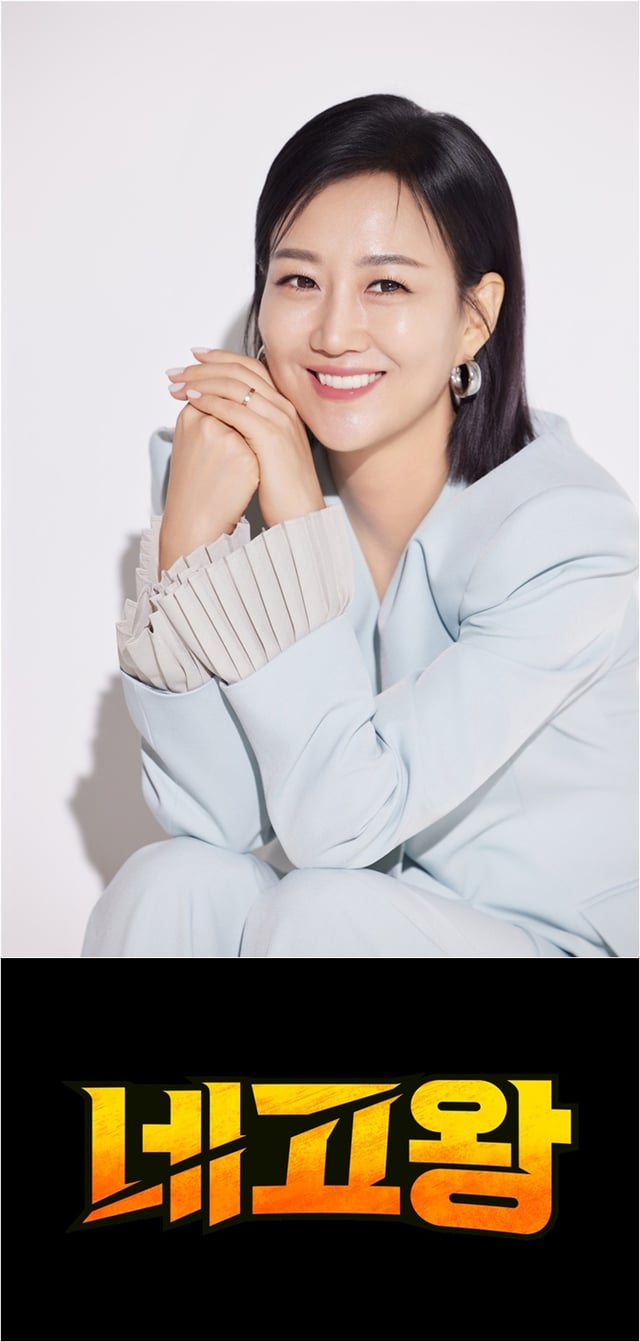 장윤정 /사진제공=달라스튜디오
