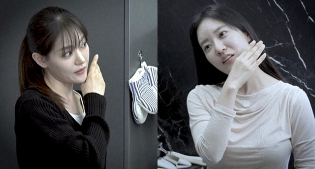/사진제공=MBC '전지적 참견 시점'