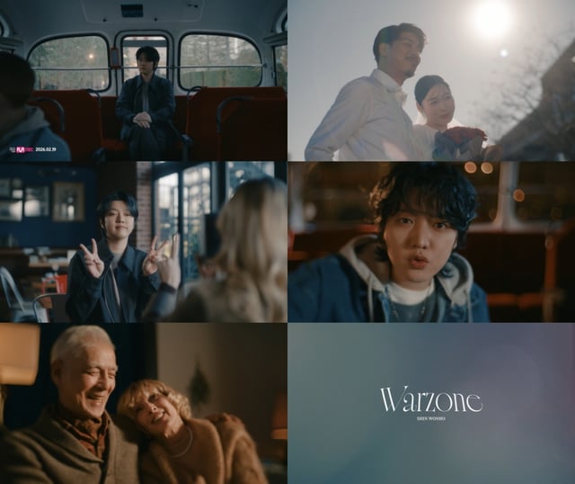 /사진=아뮤즈엔터테인먼트