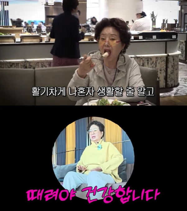 선우용여 / 사진=유튜브 채널 순풍 선우용여