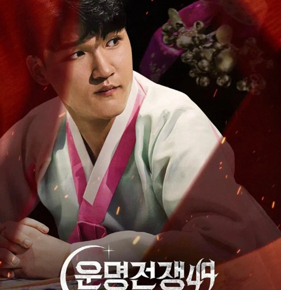 /사진=디즈니+