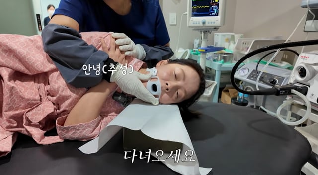/사진=유튜브 채널 '송지효' 영상 캡처