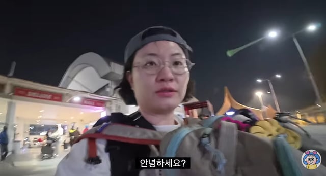 /사진=유튜브 채널 '원지의 하루' 캡처