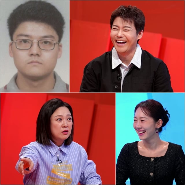 /사진=KBS 2TV '사장님 귀는 당나귀 귀'
