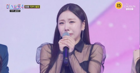 /사진=TV CHOSUN