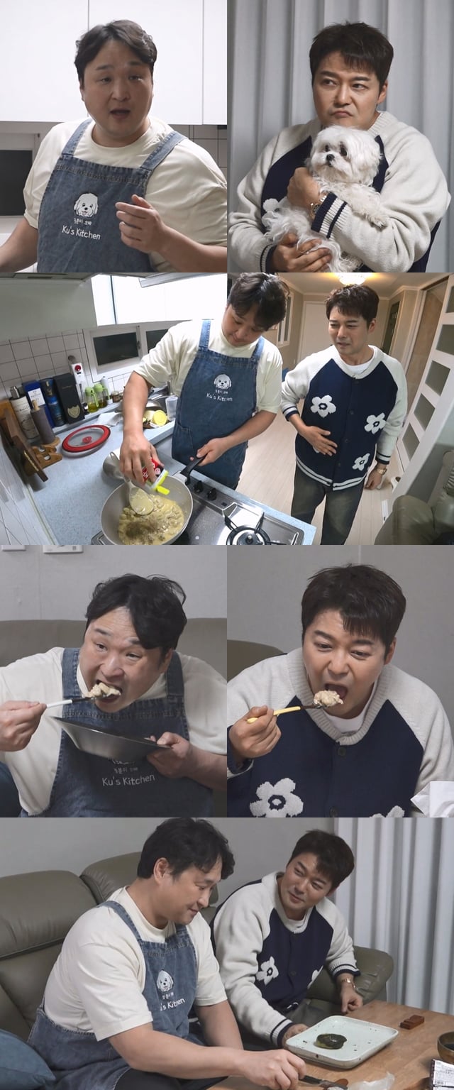 /사진=MBC