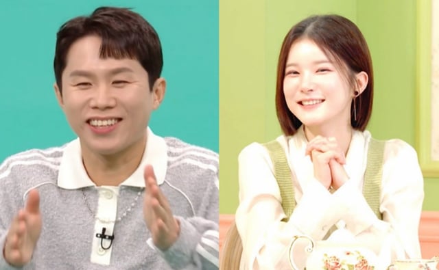 /사진제공=MBC '전지적 참견 시점'