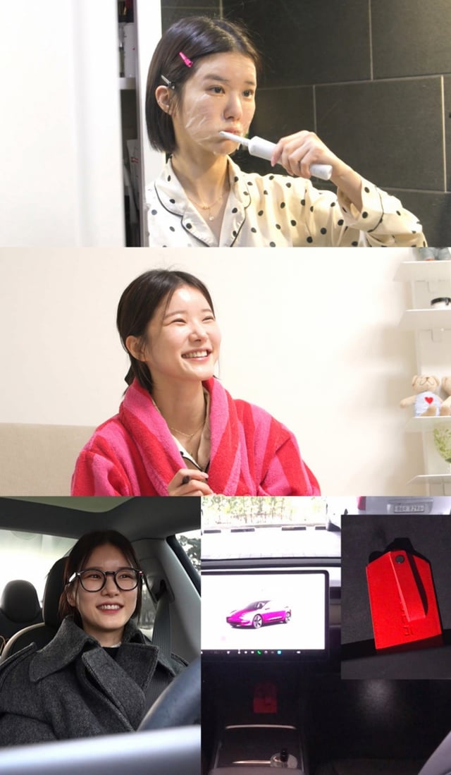 /사진제공=MBC ‘전지적 참견 시점’