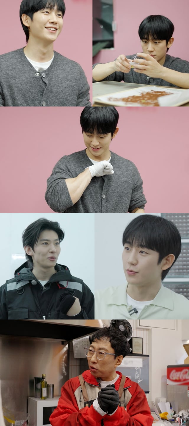 /사진제공=MBC '마니또 클럽'