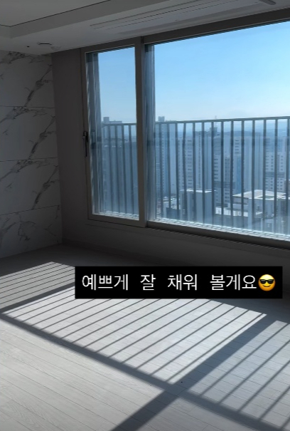 /사진=28기 옥순 SNS
