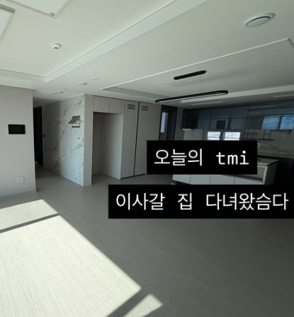 /사진=28기 옥순 SNS