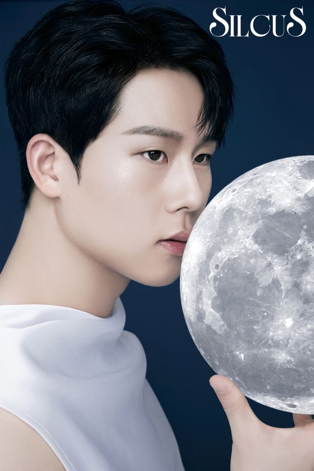 몬스타엑스 주헌 /사진제공=실큐어스(SILCUS)