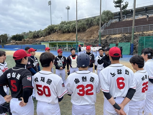 /사진=울산 웨일즈