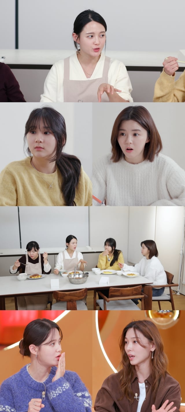 /사진제공=KBS 2TV '신상출시 편스토랑'
