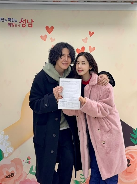 /사진=채은정 SNS