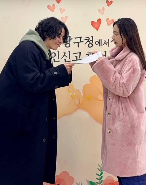/사진=채은정 SNS