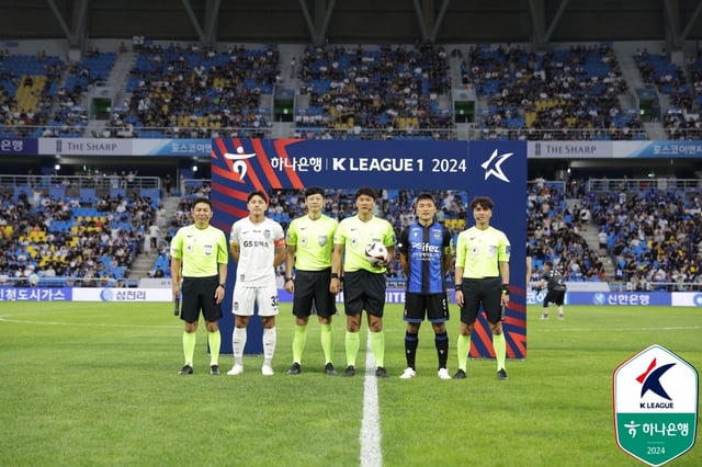 지난 2024년 7월 인천축구전용경기장에서 열린 인천 유나이티드와 FC서울의 경기 모습. /사진=한국프로축구연맹 제공