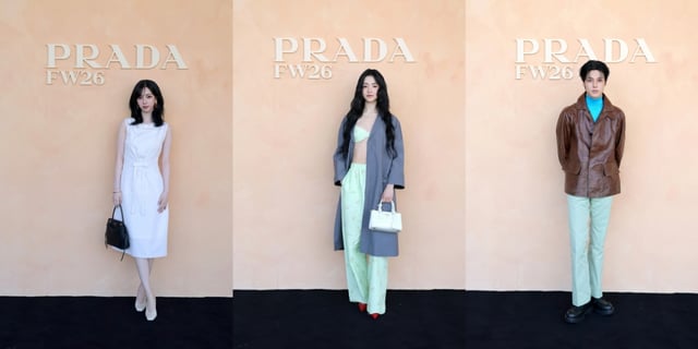 에스파 카리나, 배우 김태리, 에이티즈 우영(왼쪽부터) /사진제공=프라다(PRADA)