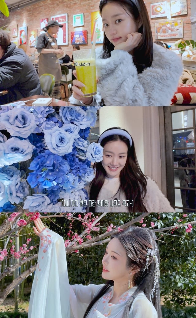 이유비