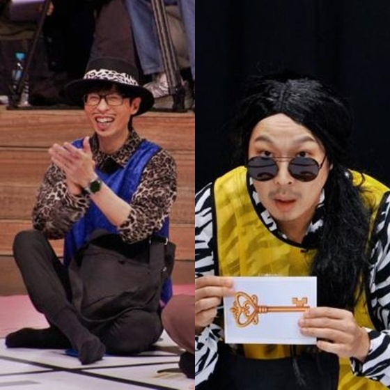 왼쪽부터 유재석, 하하 /사진=SBS '런닝맨'