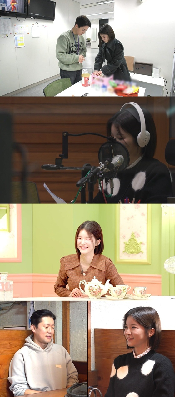 /사진=MBC '전지적 참견시점'
