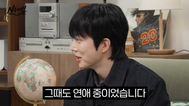 /사진=유튜브 채널 '미미미누'