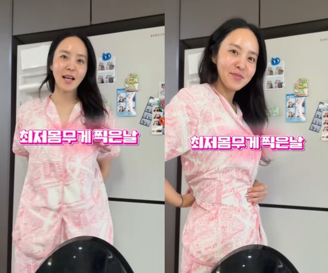 /사진=박지윤 SNS