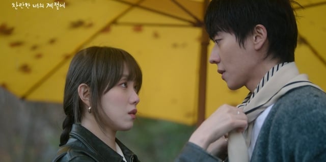 /사진=MBC